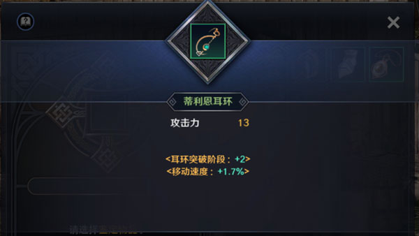 黑色沙漠
