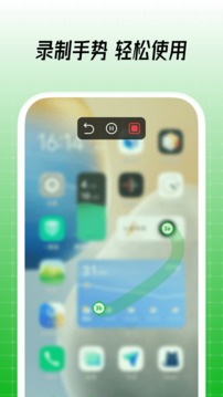 预览图2