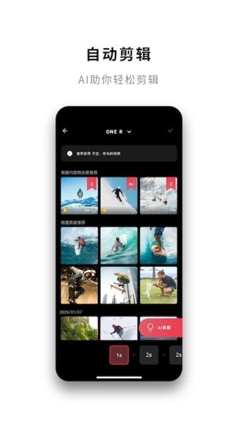 预览图4