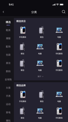 UP星剧3