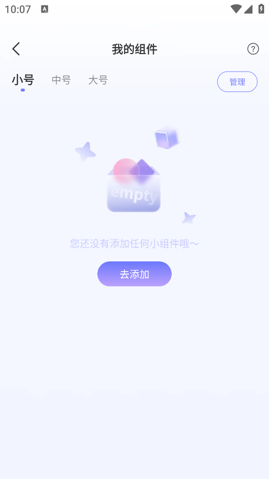预览图4