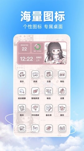 预览图1