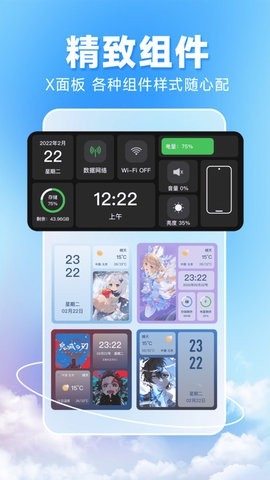 预览图4