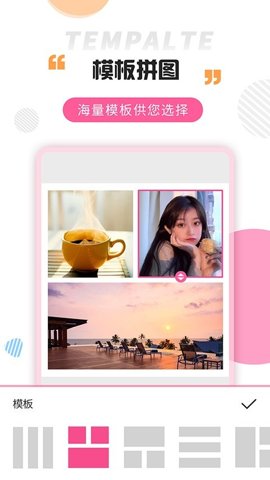 预览图1