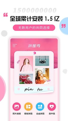 预览图3
