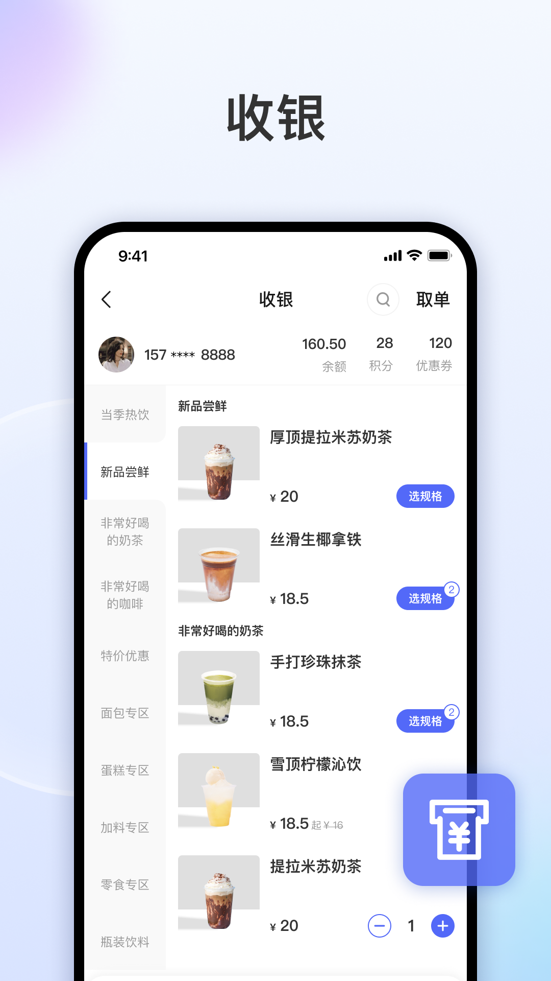 预览图4