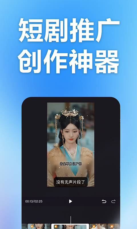 预览图1