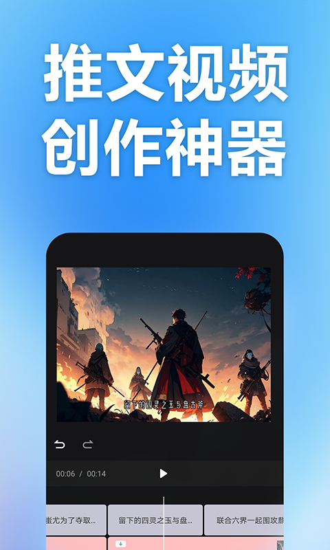 预览图3