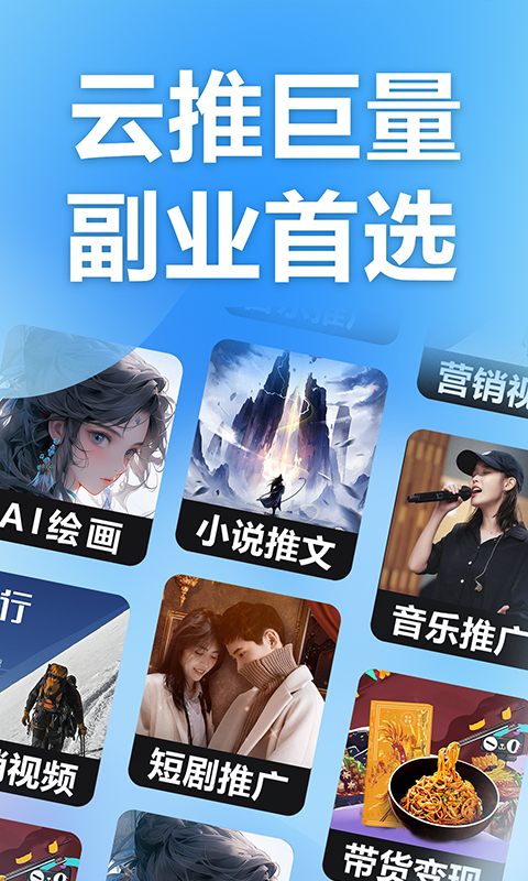 预览图4
