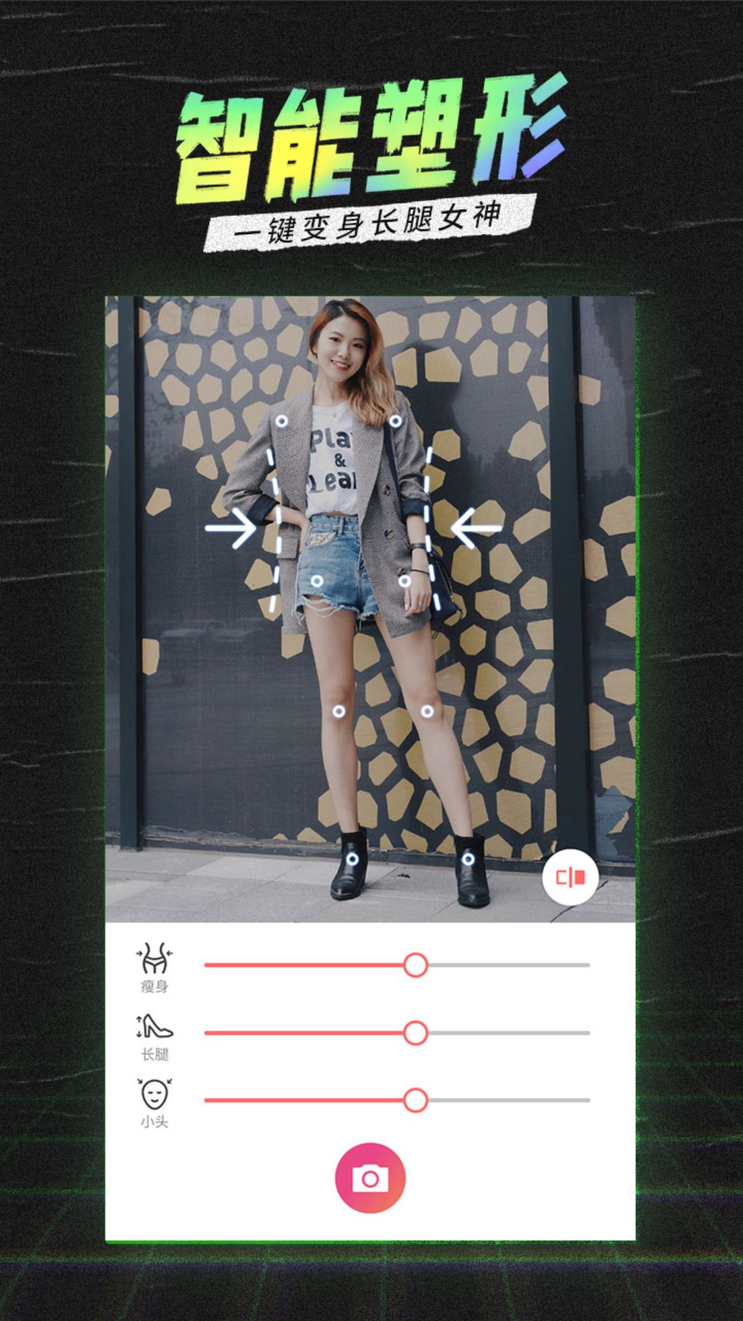 预览图1