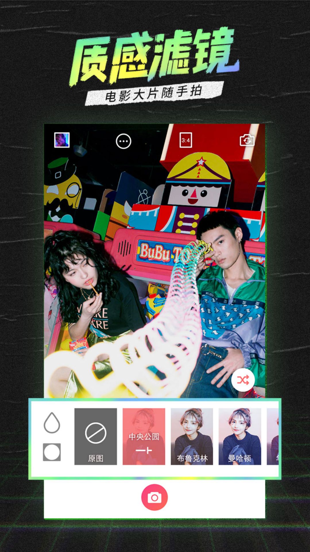 预览图4
