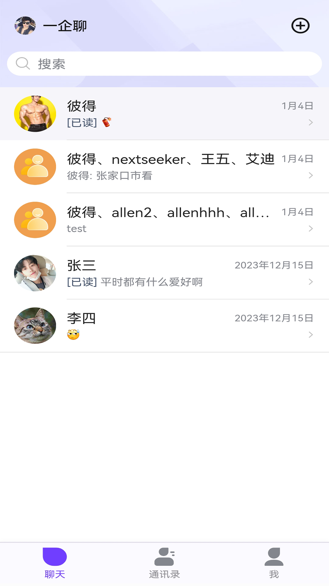 预览图1