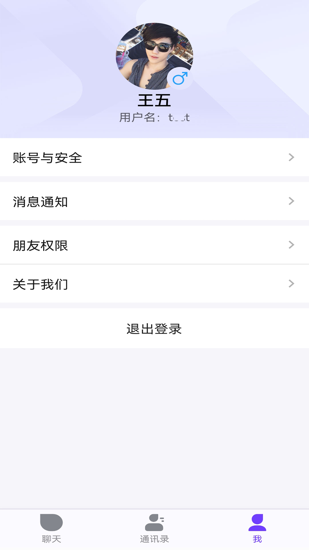 预览图4