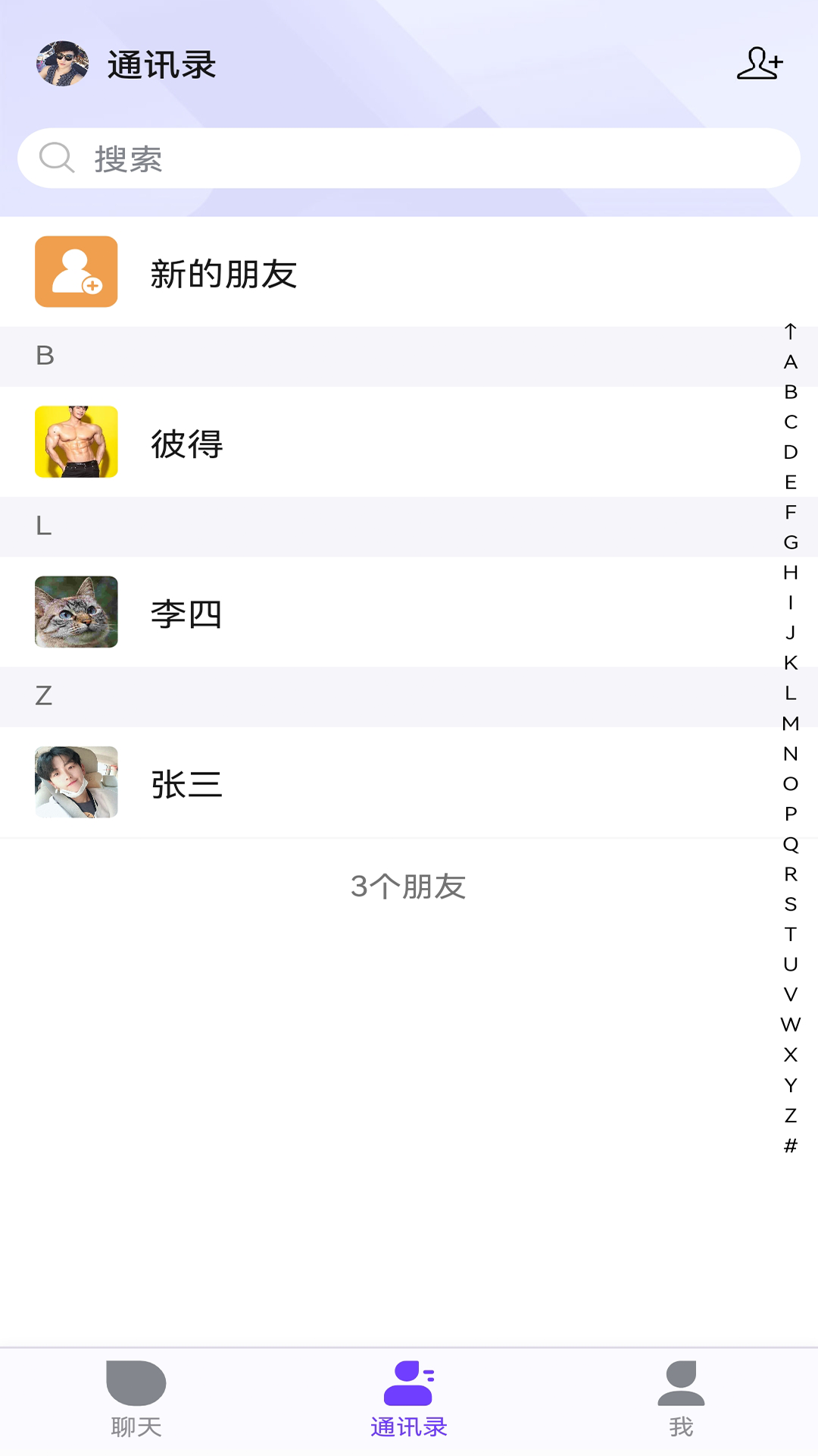 预览图2