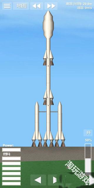 航天模拟器汉化版