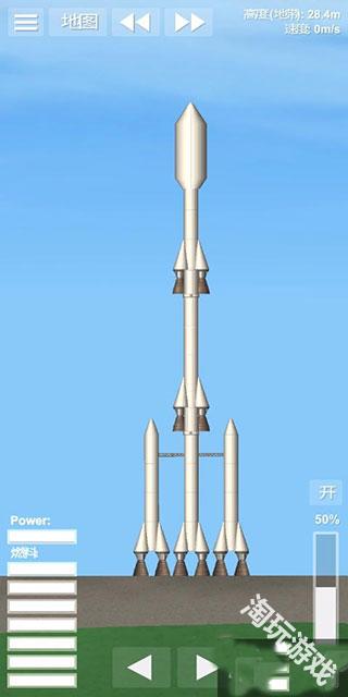 航天模拟器汉化版