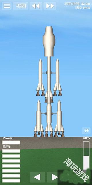 航天模拟器汉化版