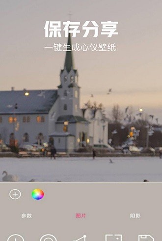 预览图3