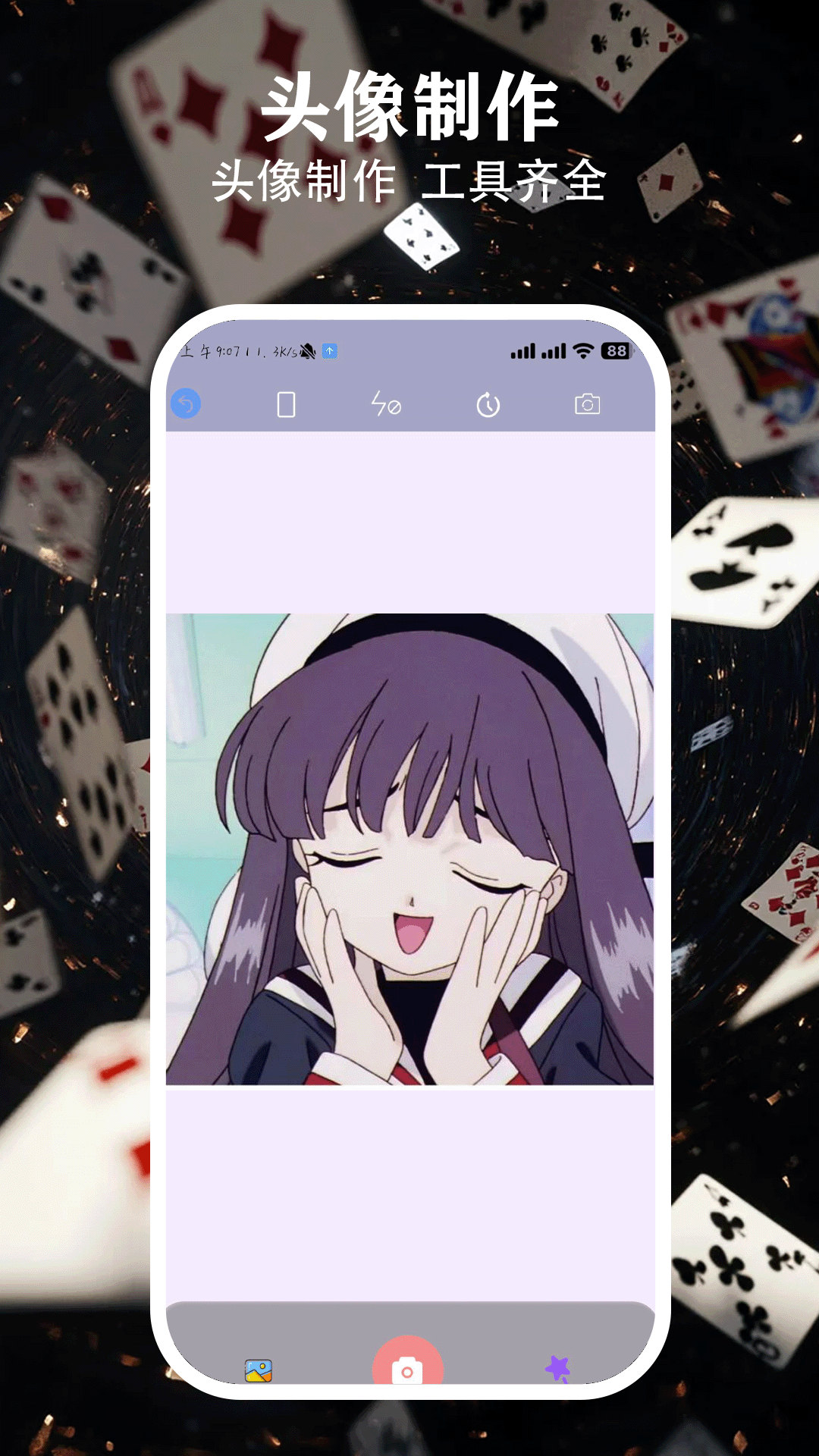 预览图4