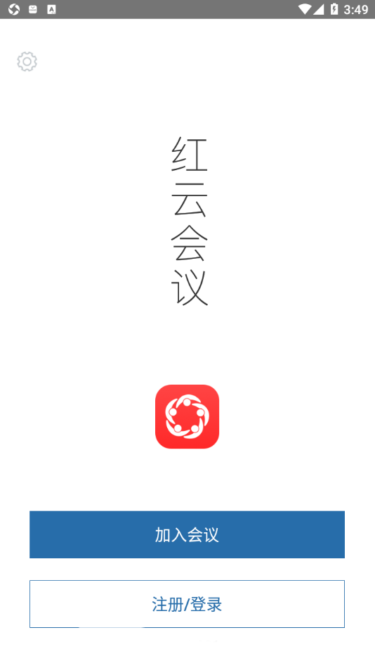 预览图4