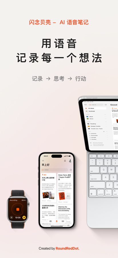预览图1