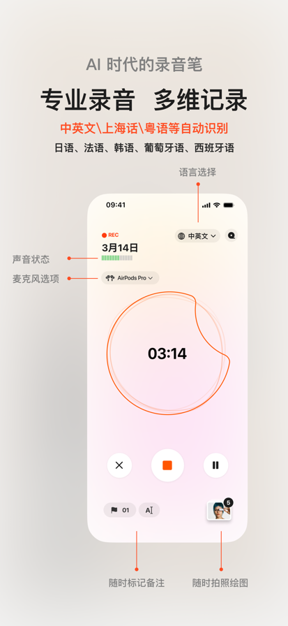 预览图3