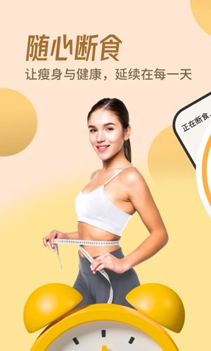 预览图4
