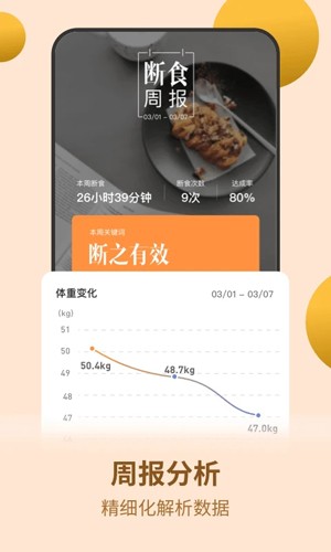 预览图6