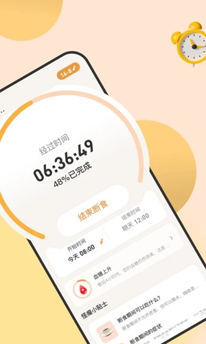 预览图5