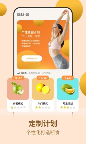 预览图7