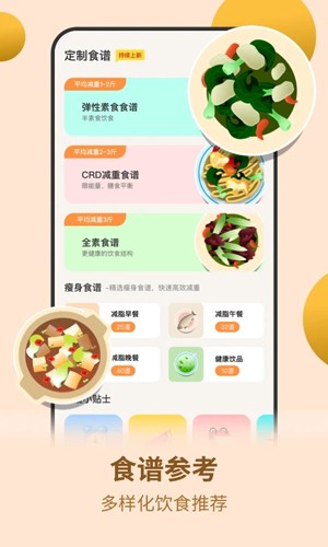 预览图8