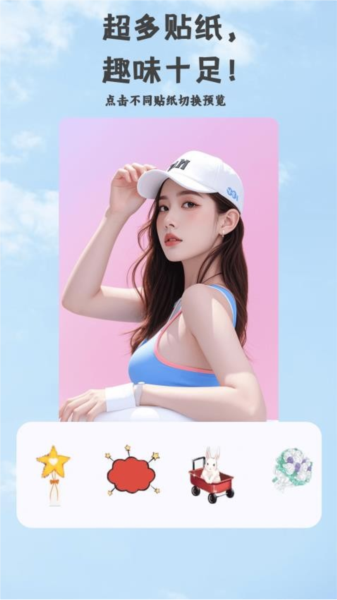 预览图2