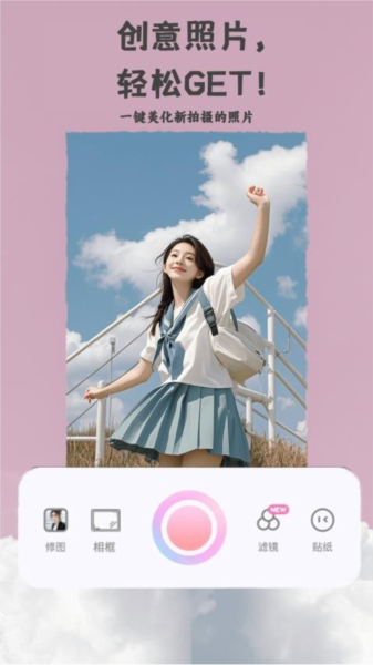 预览图4