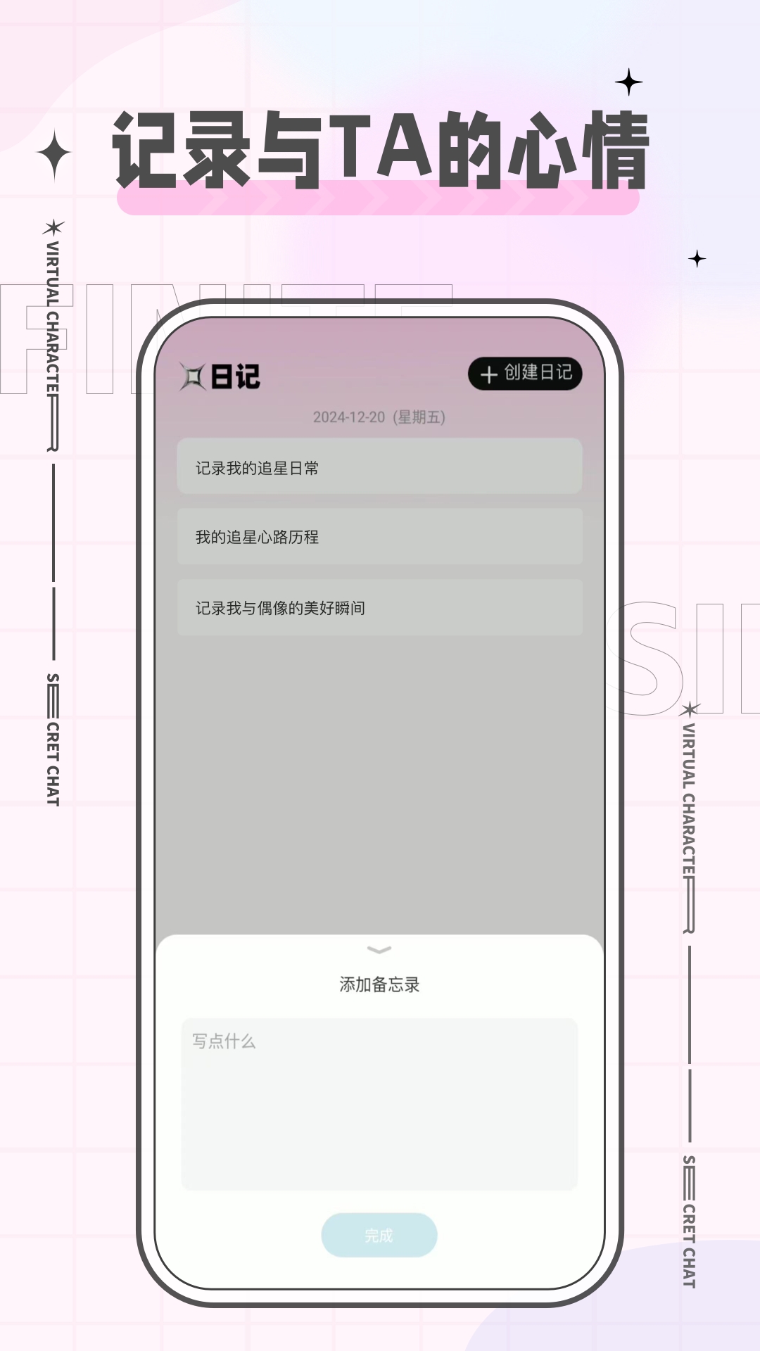 预览图1
