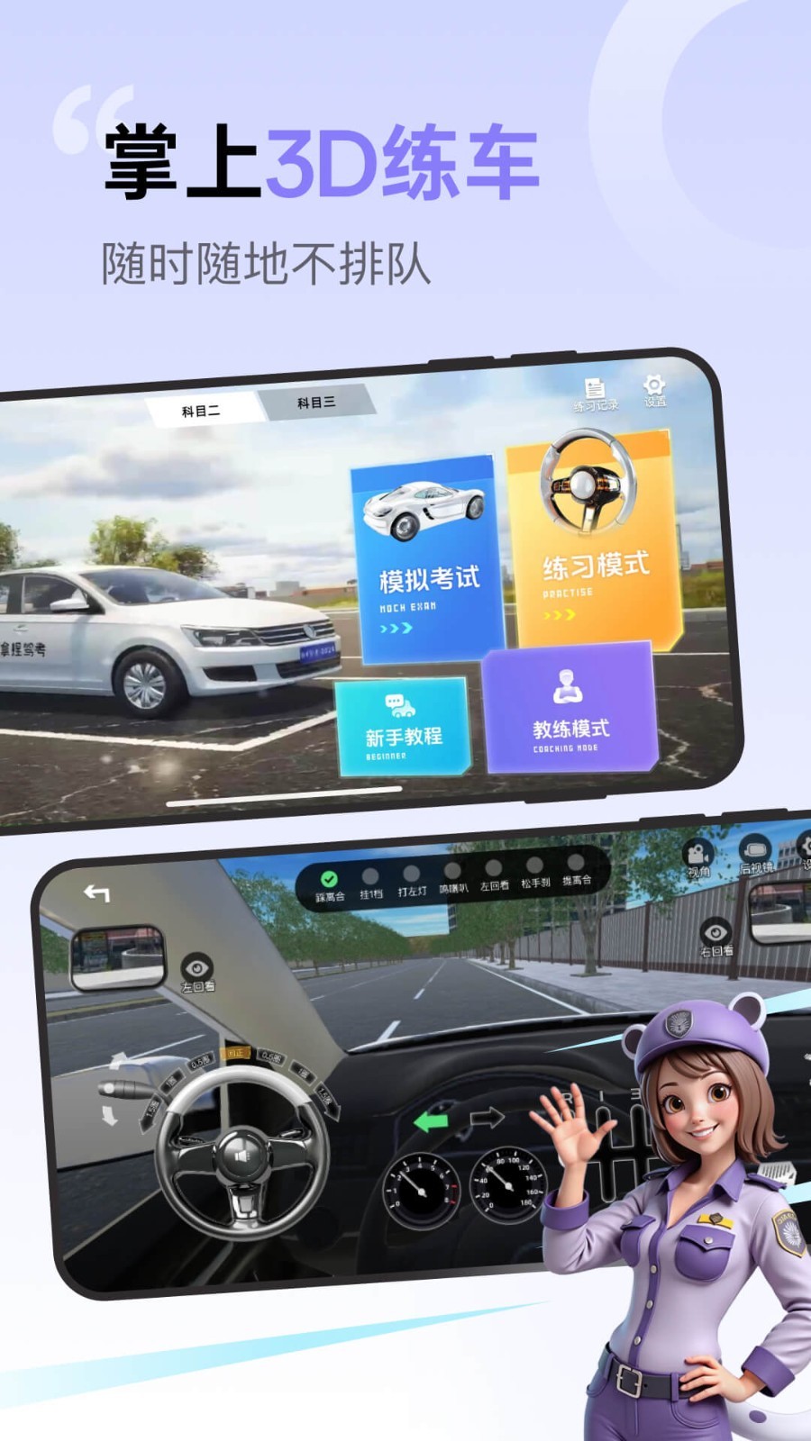 预览图3