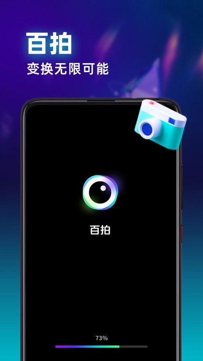 预览图4