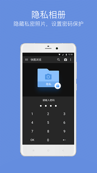 预览图2