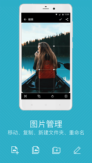 预览图1