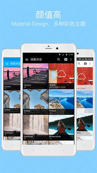 预览图4