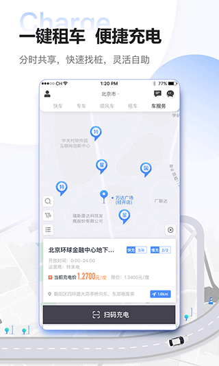 预览图4