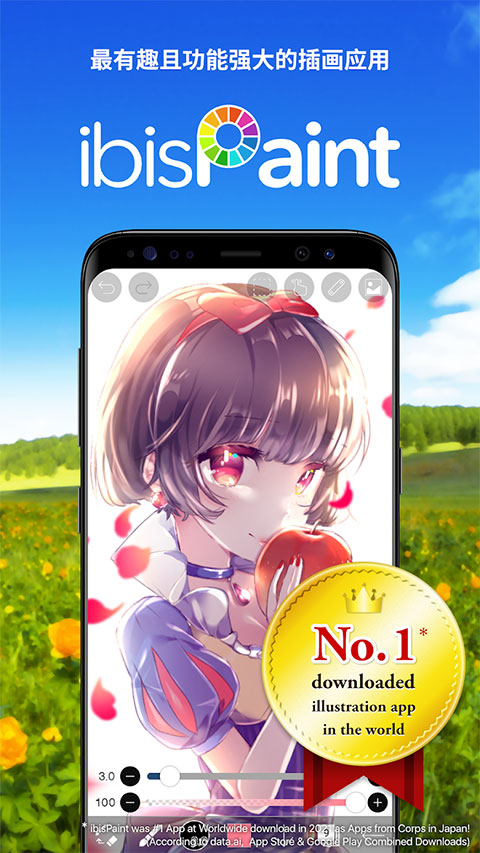 预览图1