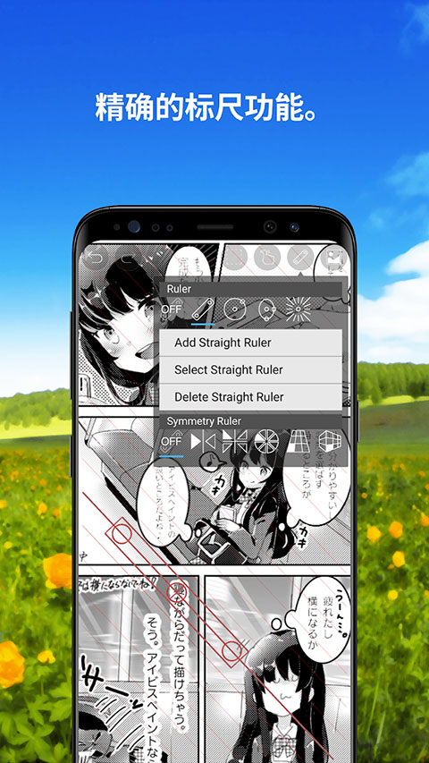 预览图4