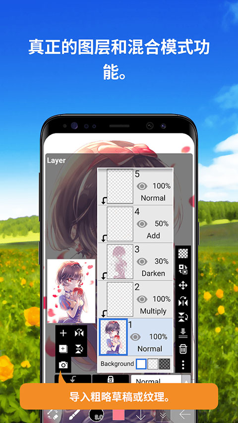 预览图3