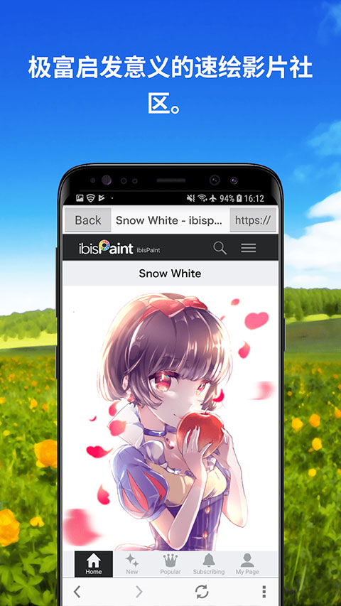 预览图5