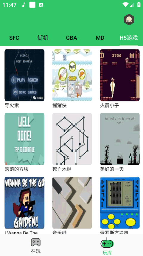 预览图2