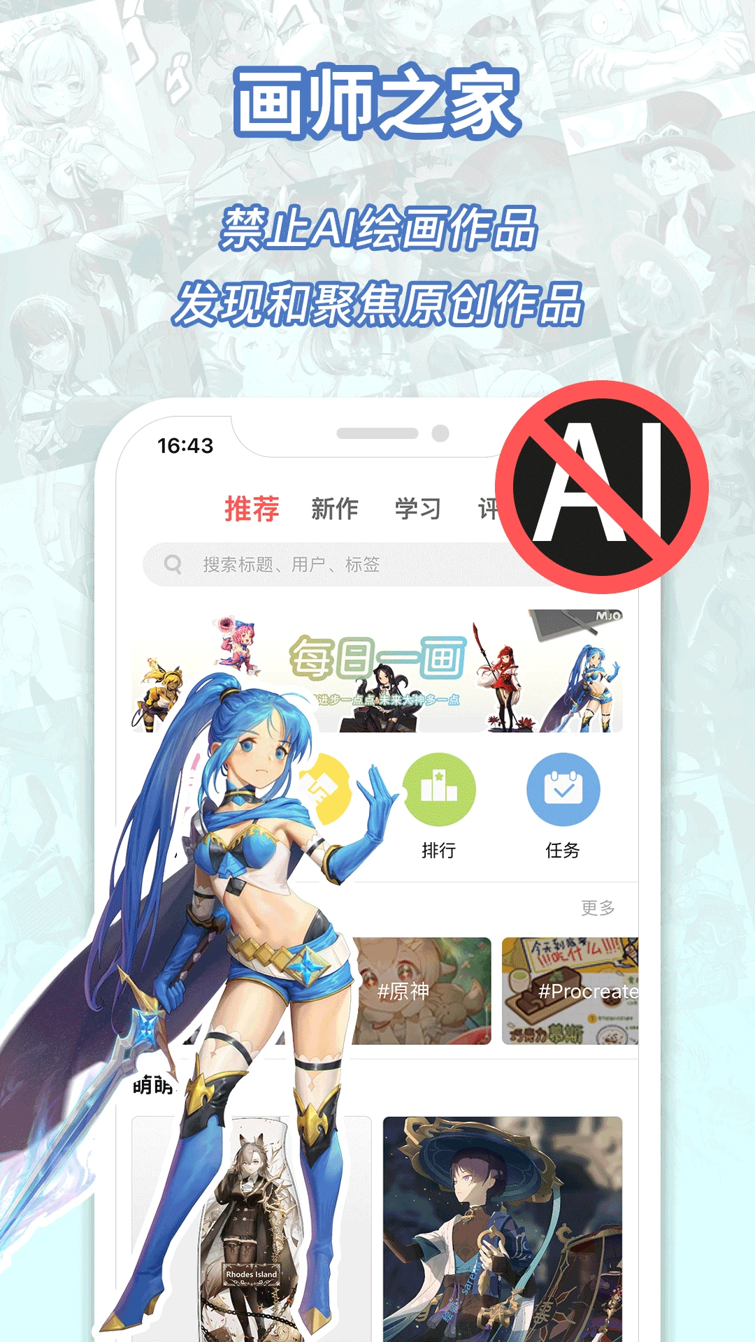 预览图4