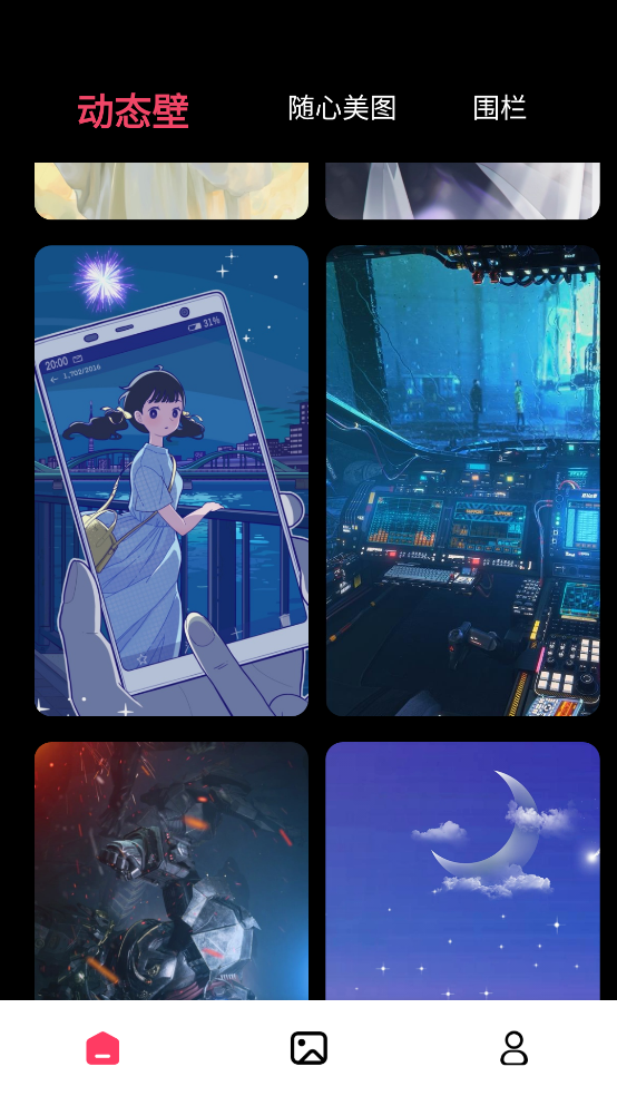 预览图4