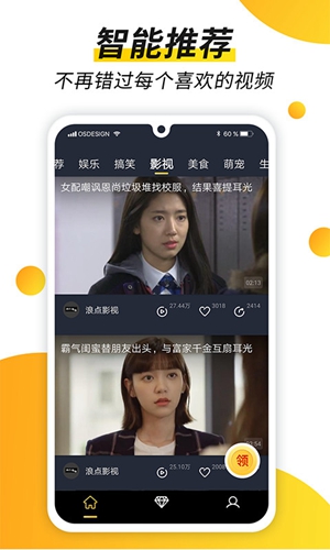 预览图3