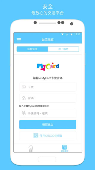 预览图3
