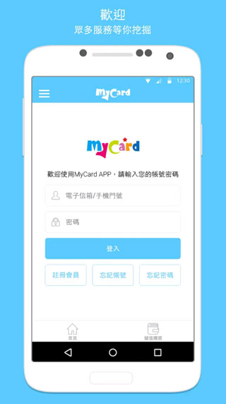 预览图2
